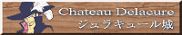 chateau delacure