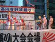 awaodori06_s-vs.jpg