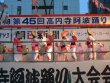 awaodori07_s-vs.jpg