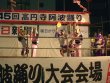 awaodori51_s-vs.jpg