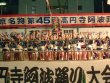 awaodori59_s-vs.jpg