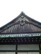 23_Nijo_Palace_Roof-vs.jpg