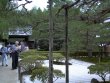 05_Ginkakuji_Garden-vs.jpg