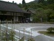 07_Ginkakuji_Garden-vs.jpg