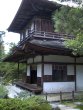 09_Ginkakuji-vs.jpg