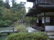 10_Ginkakuji-vs.jpg