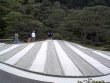 15_Ginkakuji_Garden-vs.jpg